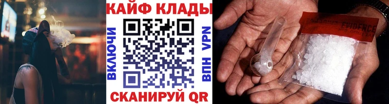 Цена Харабали АМФ ГАШ СК