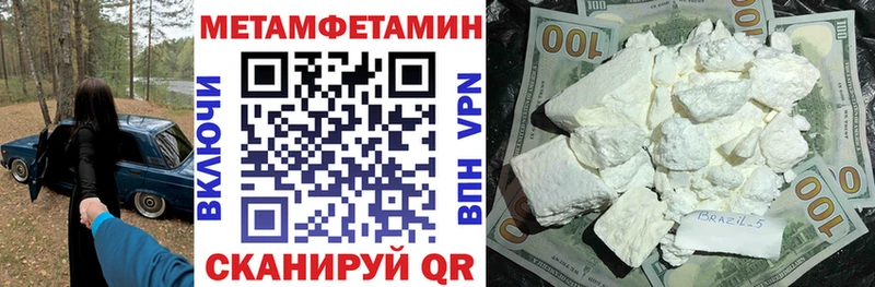 Amphetamine VHQ Харабали