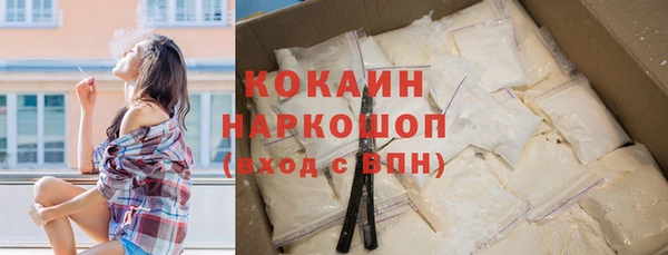 apvp Абаза