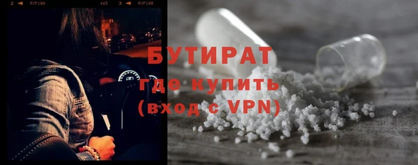 apvp Надым