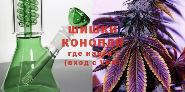 apvp Абаза