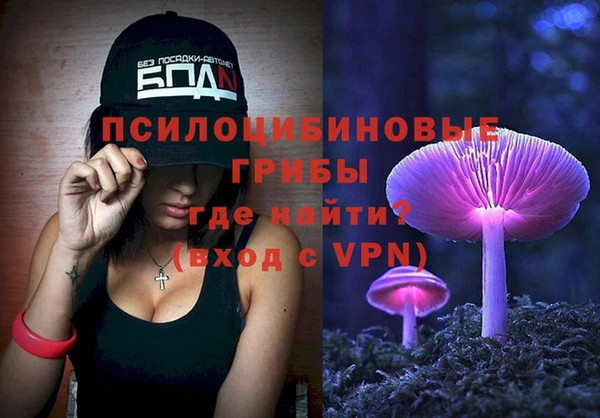 мефедрон мука Абинск