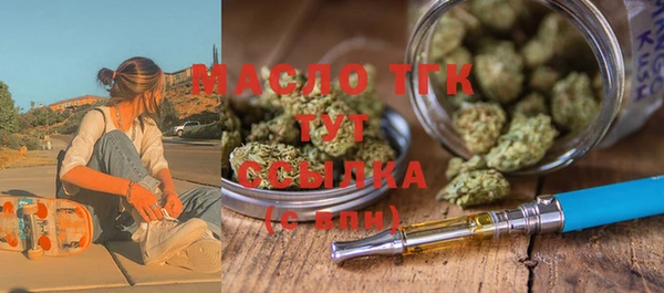 MDMA Premium VHQ Абдулино