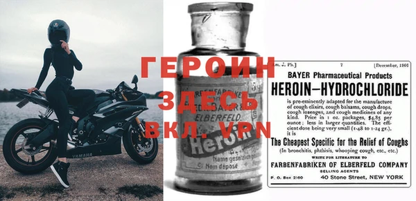 MDMA Premium VHQ Абдулино