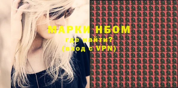 MDMA Premium VHQ Абдулино