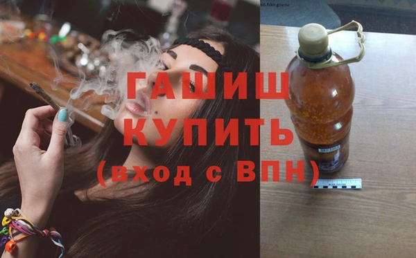 мефедрон мука Абинск