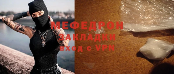 apvp Надым