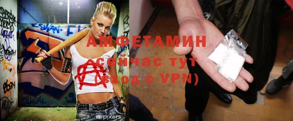 apvp Надым