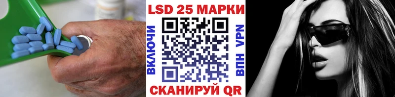 ЛСД экстази ecstasy  мориарти какой сайт  Харабали 