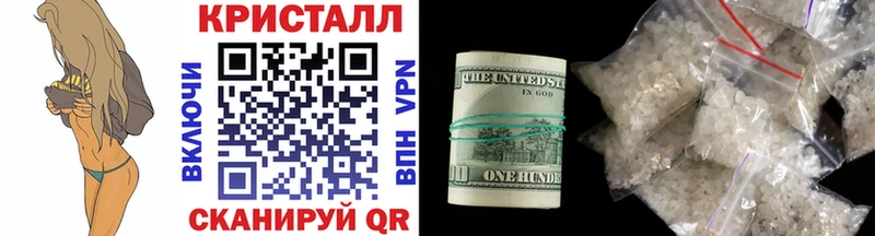 МЕТАМФЕТАМИН мет Харабали