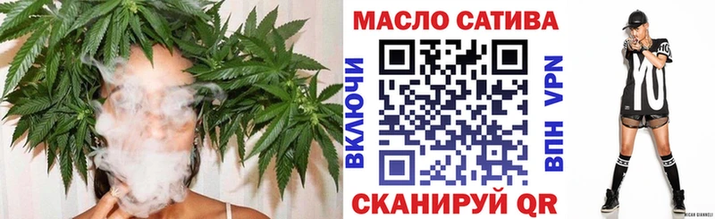 как найти наркотики  mega сайт  Дистиллят ТГК THC oil  Харабали 